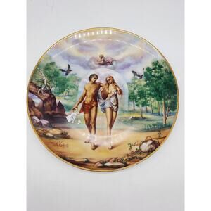 Banished from Eden - Yiannis Koutsis Collector Plate 9"